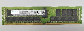 За 32G DDR4 2Rx4 PC4-2933Y ECC RDIMM M393A4K40DB2-CVFBQ