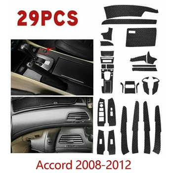 за Honda Accord 2008-2012 Комплект за интериора на колата, в стил на карбонови нишки, хастар 29 бр.