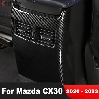 За Mazda CX CX30-30 2020 2021 2022 2023 от въглеродни влакна Авто Подлакътник Кутия Заден Климатик отдушник Капачка Тапицерия Аксесоари За Интериора