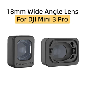 За дрона DJI Mini Pro 3 външен филтър за широкоугольного обектив 18 mm, увеличава обхвата на пожар на 25%, аксесоари за обектива на камерата