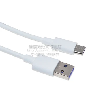 Кабел USB Type-C Оригинален автентичен 5A супер бързо зареждане 40 W, с висок ток за Huawei, Xiaomi Glory