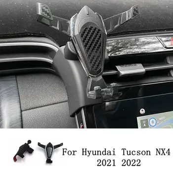 Кола за мобилния си телефон, за Hyundai Tucson NX4 TL 2021 2022, Планина за отдушник, Гравитационный скоба, Аксесоари за каботажните