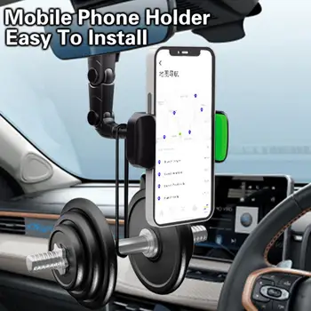 Кола за телефон с възможност за регулиране на 360 градуса, за монтиране на огледала за обратно виждане, универсално автоматично планина за мобилен телефон, поддръжка на автомобилни аксесоари