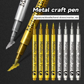Комплект метални маркери химикалки с пискюли, цвят: златист, сребрист, бял, постоянни художествени маркери за художествени илюстрации, занаяти, тъкани за scrapbooking