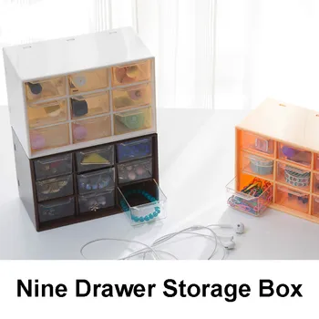 Контейнери за съхранение на багаж, Малка Удобна кутия за съхранение с девет чекмеджета, Решетчатая сортиране, Кутия за съхранение на бижута за Момичета, Кутии за съхранение