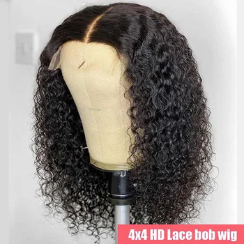 Къдрава къса перуки-боб 13x4, перуки, изработени от човешка коса на дантели за черни жени, бразилски къса къдрава перуки 12-16 см естествен цвят
