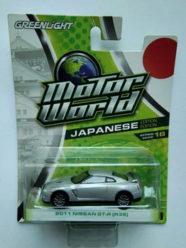 Лят под налягане сплав Greenlight 1:64 2011 Nissan Моделиране на модел на превозното средство Статичния дисплей на Класически автомобил Колекция от играчки за възрастни