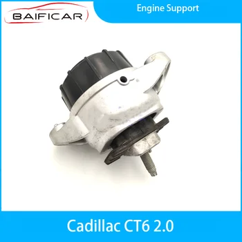 Маркова новост Baificar, поддръжка на двигателя 84030703 за Cadillac CT6 2.0