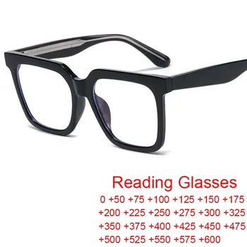Модни квадратни Очила за четене със синя светлина, женски Мъжки оптични Очила с големи рамки, Очила за далекогледство са по рецепта от 0 До + 6