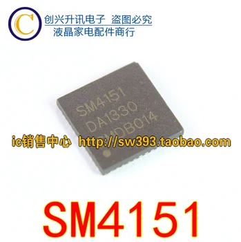 На чип за SM4151 QFN