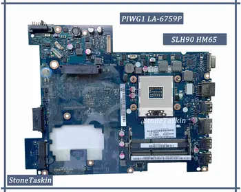 Най-доброто съотношение между цена и качество за Дънната платка на лаптоп Lenovo G470 PIWG1 LA-6759P SLH90 HM65 PGA989 DDR3 RAM, 100% Тест