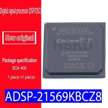 Нов и оригинален процесор за цифрови сигнали spot kbcz8 ADSP-21569KBCZ8 ADSP-21569KBCZ8 BGA -400 (DSP/DSC) 