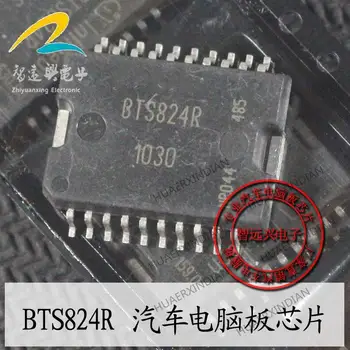 Нов оригинален чип за IC BTS824R