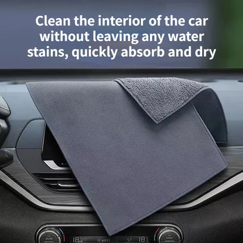 Ново двупосочно автомобилно кърпа абсорбира вода и с него не е лесно да възстановите косата си. Автомобилни аксесоари Интервал между автомобилни аксесоари