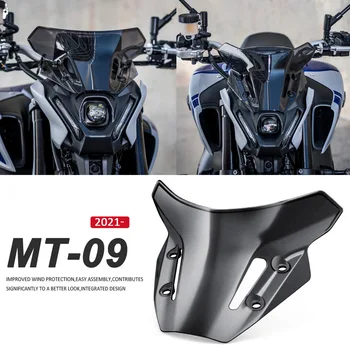 НОВО предното стъкло 2021 2022 за YAMAHA MT-09 MT09/SP FZ-09 FZ09 Аксесоари за мотоциклети вятърни дефлектори