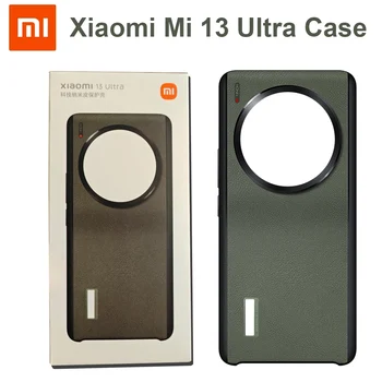 Оригинален калъф Xiaomi Mi 13 Ultra 5G от кожа + PC, матово покритие на задния капак за Mi13 Ultra, официален MI 13ULTRA