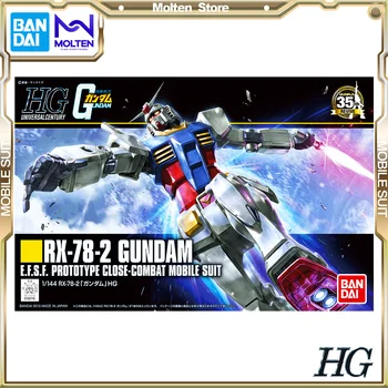Оригинален комплект BANDAI HGUC 1/144 Revive RX-78-2 Gundam Mobile Suit Gundam Gunpla Model Kit В събирането на