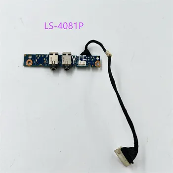 Оригинална за HP DV4 DV4-1000 DV7 Конектор за свързване на звуковата карта LS-4081P 486840-001