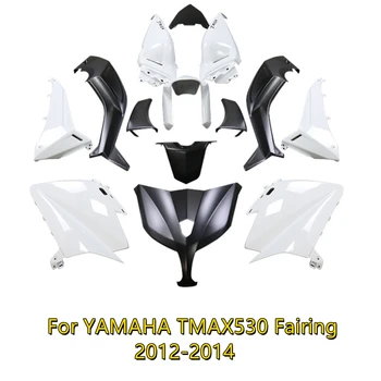 Подходящ за YAMAHA Tmax-530 Tmax 530 TMAX530 2012 201 3 2014 Черно-Бял комплект обтекател мотоциклет можете да настроите 12 13 14