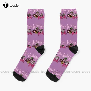 През октомври Носим Розови Чорапи, Черни Чорапи, Мъжки Персонализирани Унисекс Чорапи За Възрастни, Юноши и Младежи, Чорапи с Цифрово Принтом 360 °, е Нова Мода