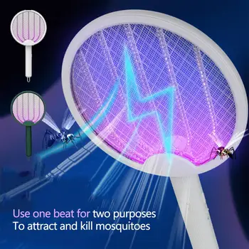 Противомоскитная мухобойка, малошумная Електрическа мухобойка от комари, сгъваема конструкция, убива комари, убива веднага, Сгъваема ракета от комари