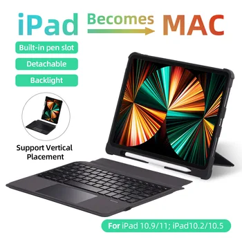 Сменяем калъф за клавиатура За iPad 10.2 10.5 Air 3 4 5 10.9 10-то поколение, iPad Pro 11 12.9 Калъф за безжична клавиатура с подсветка
