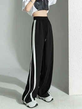 Спортни панталони, дамски Панталони в стил мозайка, широки панталони с висока талия и завязками, корейската ежедневни градинска облекло, Мода 2023, прави панталони