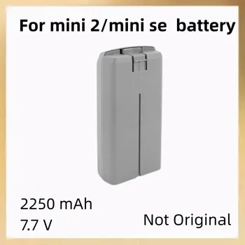 Съвместима батерия, Mini 2, батерия Mini SE, по време на полет на 31 минута, интелигентна лятна батерия за дрона Mini 2/Mini SE