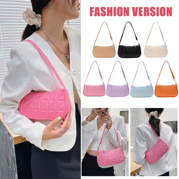 Тенденцията 2022 Модерна чанта ретро жените с релефни геометрични модел от изкуствена кожа, чанта през рамо за подмишниците, чанти, ежедневни дамски чанта за пазаруване