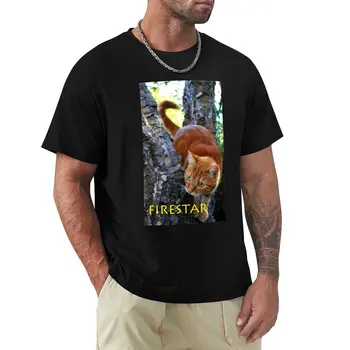 Тениска Firestar, бързосъхнеща тениска, тениски оверсайз, тениски по поръчка, мъжки ризи с дълъг ръкав