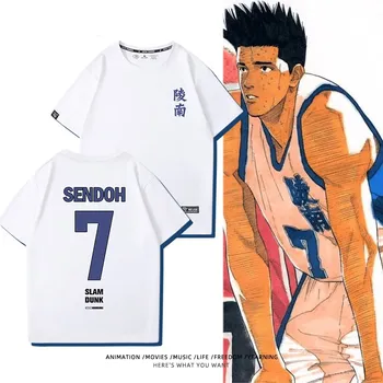 Тениска Suramu Danku Ryonan High School Баскетбол Team № 7 Акира Sendoh Kicchou Fukuda За Cosplay, Лятна Тениска с къс ръкав