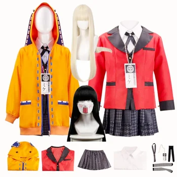 Училищна униформа за момичетата от Аниме за възрастни и Деца, Какегуруи Саотоме Меари Джабами Юмеко, Компульсивный Играч, Йомодуки Руно, Костюм за Cosplay