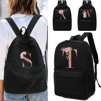 Училищната чанта на рамото Унисекс, холщовые дамски раници, спортни сакове, раница с писмото принтом от розово злато, дизайнерски раница за лаптоп