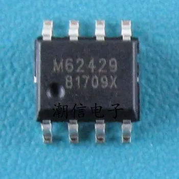 Цифров потенциометър M62429 FM62429FP
