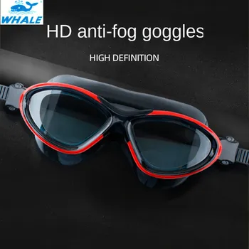 Широкоъгълни очила за плуване с защита от замъгляване HD, голяма рамки за мъже и жени, мек силикон водоустойчив очила за плуване в басейни за възрастни