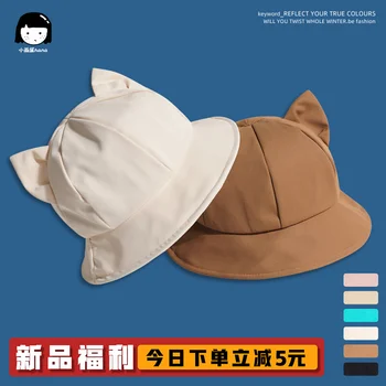Японската Сладко момиче, скъпа шапка-кофа, Женски Корейски Стил, Скъпа литературна шапка-кофа, модни
